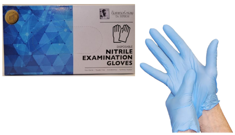 POWDER-FREE NITRILE EXAM GLOVES BLUE COMES IN WEIGHT SIZE "M"