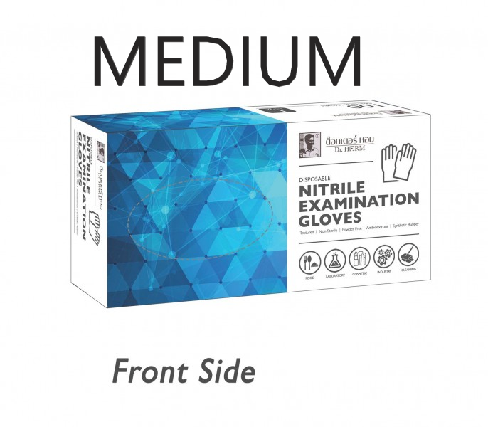 POWDER-FREE NITRILE EXAM GLOVES BLUE COMES IN WEIGHT SIZE "M"