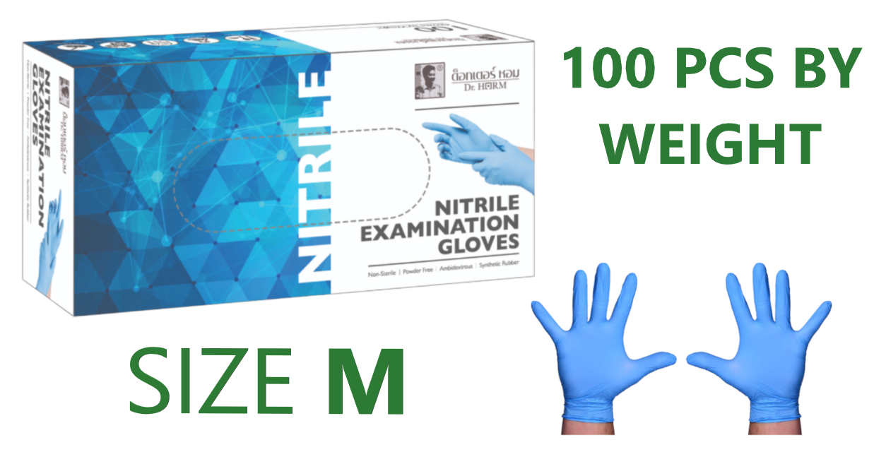 POWDER-FREE NITRILE EXAM GLOVES BLUE COMES IN WEIGHT SIZE "M"