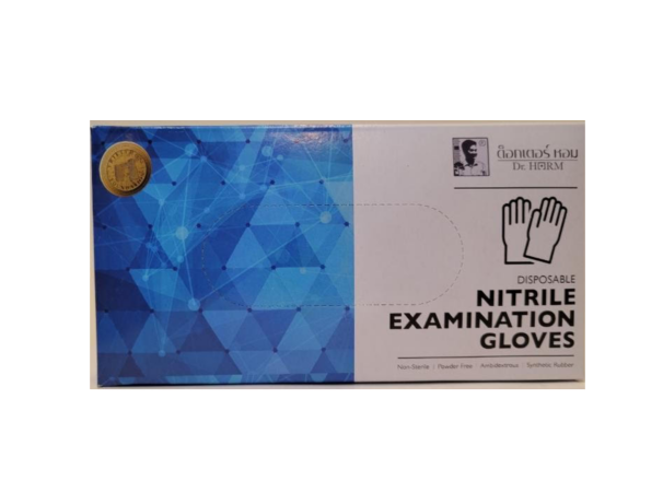 POWDER-FREE NITRILE EXAM GLOVES BLUE COMES IN WEIGHT SIZE "M"