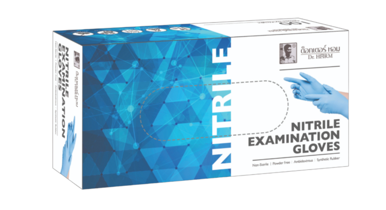 POWDER-FREE NITRILE EXAM GLOVES BLUE COMES IN WEIGHT SIZE "M"